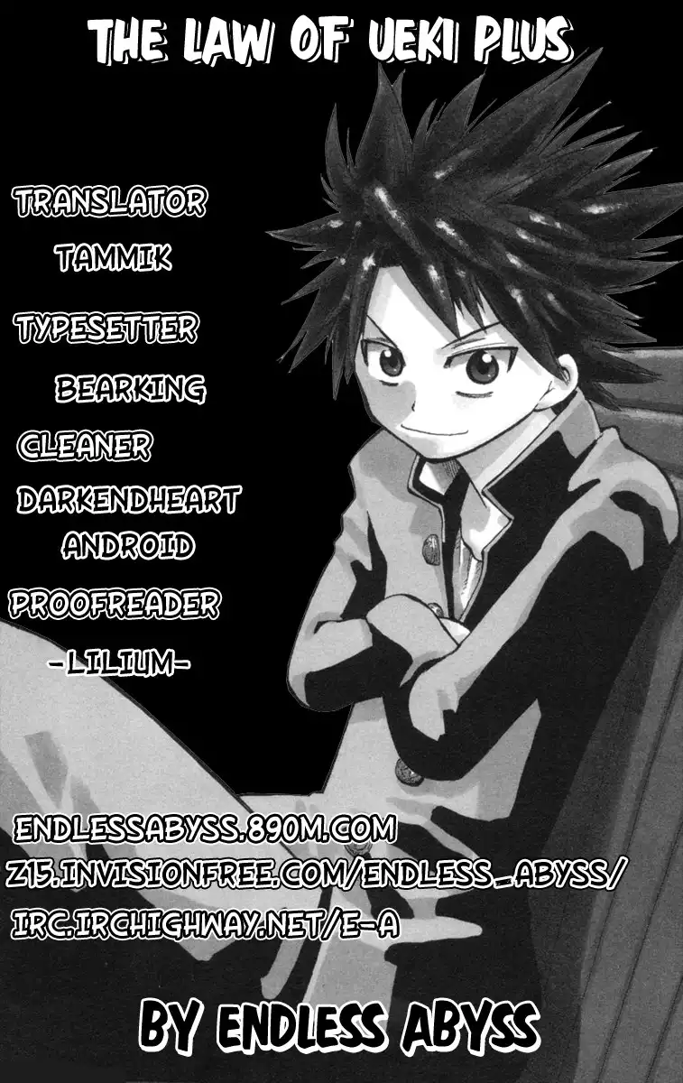 Law of Ueki Plus Chapter 22 1